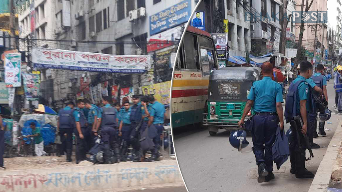 আওয়ামী লীগ ও বিএনপির পাল্টাপাল্টি কর্মসূচি, সতর্ক পুলিশ