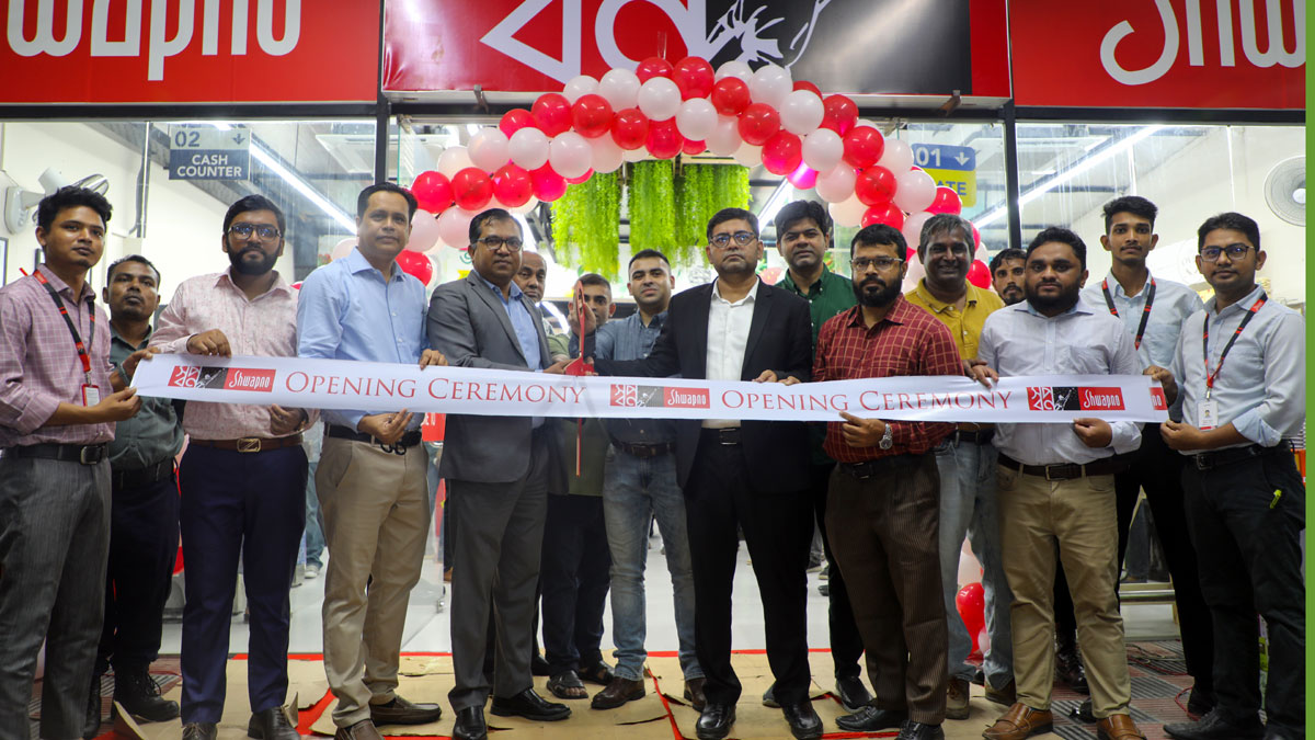 ‘স্বপ্ন’ এখন মোহাম্মদপুর রিং রোডে