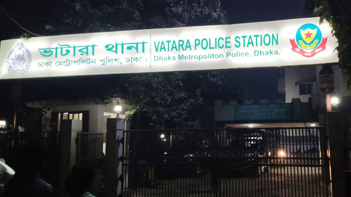 ভাটারায় গ্যাসের সিলিন্ডার মেরামত করার সময় ৪ জন দগ্ধ