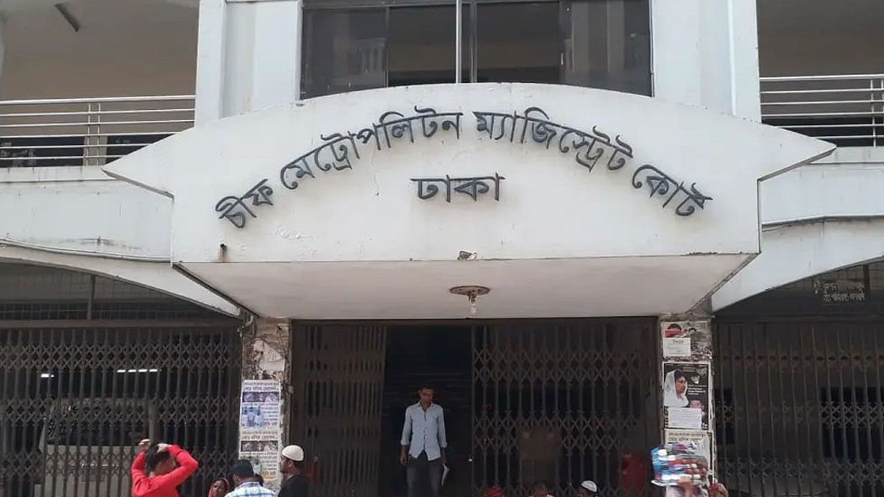 নাশকতার দুই মামলায় বিএনপির ১৪ নেতাকর্মীর কারাদণ্ড