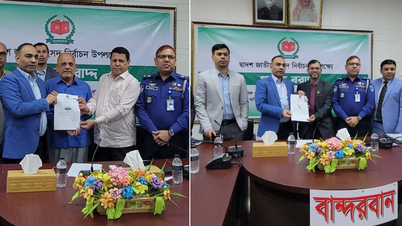 প্রতীক বরাদ্দ, বান্দরবানে নৌকা-লাঙ্গল লড়াই