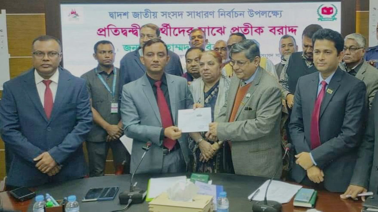 ব্রাহ্মণবাড়িয়ায় কে কোন প্রতীকে ভোটযুদ্ধে নামছেন