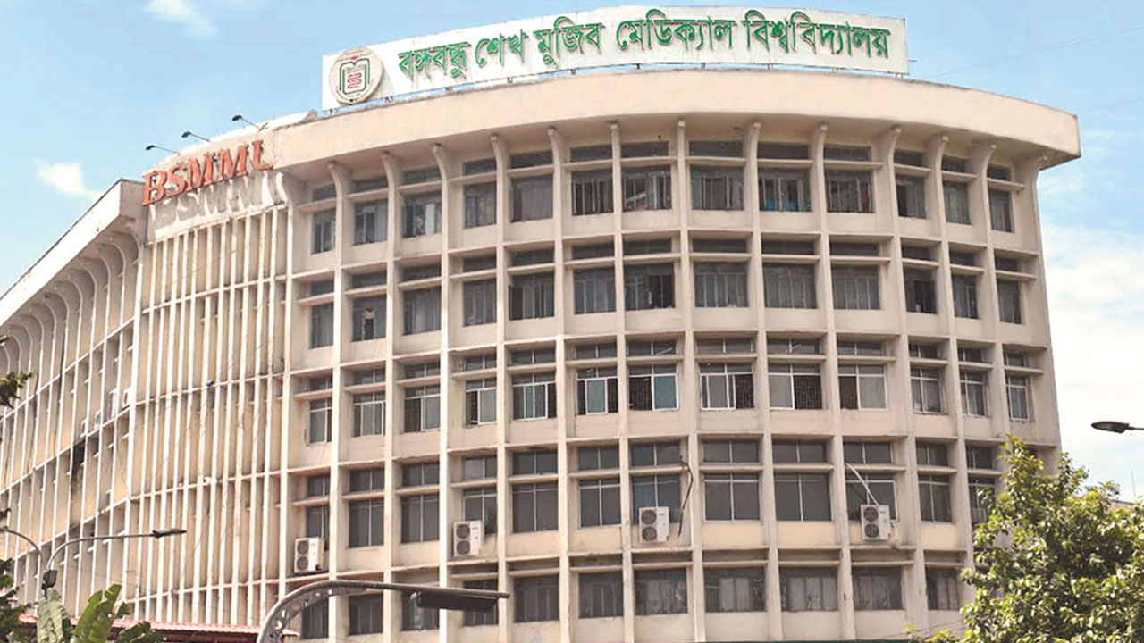 সার্জারিতে এফসিপিএস ভর্তি শুরু ২০ ডিসেম্বর