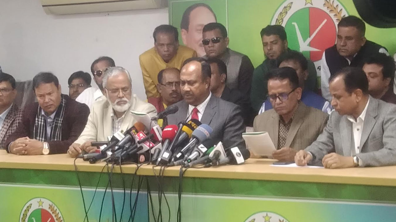 নির্বাচন পদ্ধতির সংস্কার করার প্রতিশ্রুতি জাতীয় পার্টির