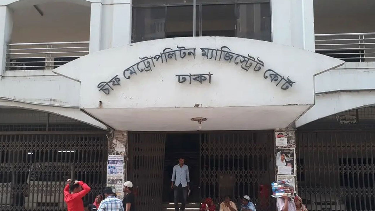 বিএনপির ১০ নেতাকর্মীর তিন বছরের কারাদণ্ড