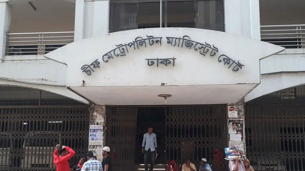 নাশকতার তিন মামলায় বিএনপির ২৯ জনের কারাদণ্ড