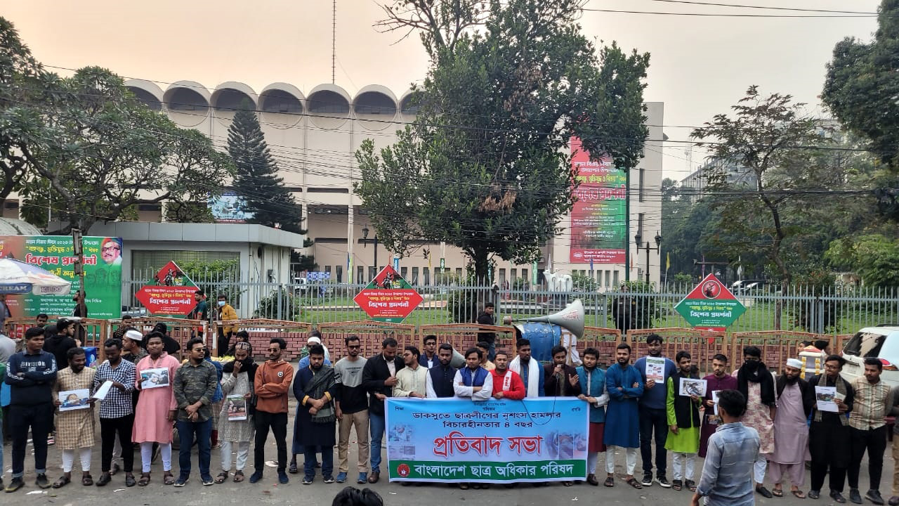 ‘আমাদের তারা দমিয়ে রাখতে পারেনি’