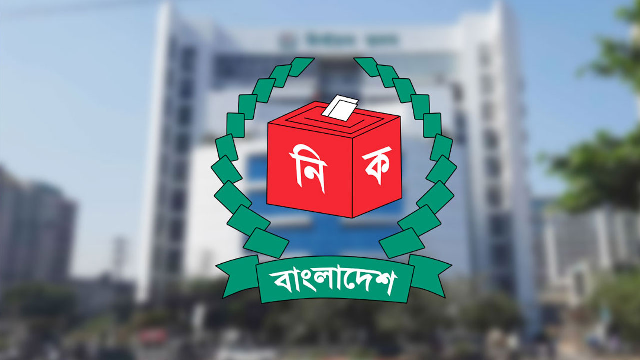 সিলেট বিভাগের ১৯ আসনে এমপি হতে চান ১৬১ জন