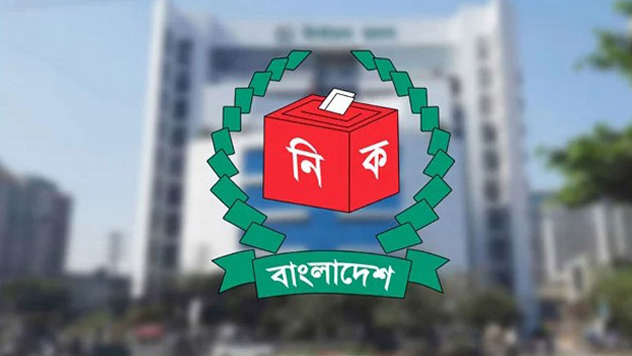 পঞ্চগড়ের ২টি আসনে ৪ প্রার্থীর মনোনয়ন বাতিল