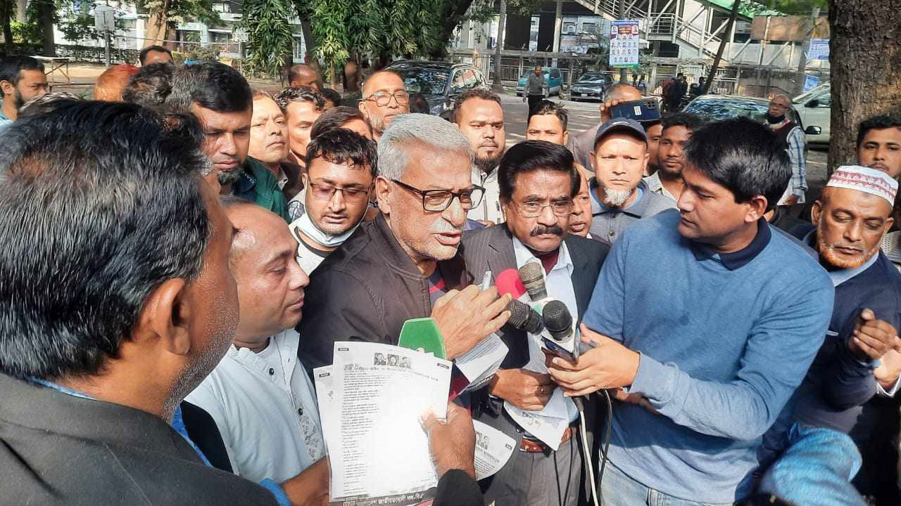 ভোট বর্জনের মাধ্যমে সরকার পদত্যাগ করতে বাধ্য হবে : ফারুক