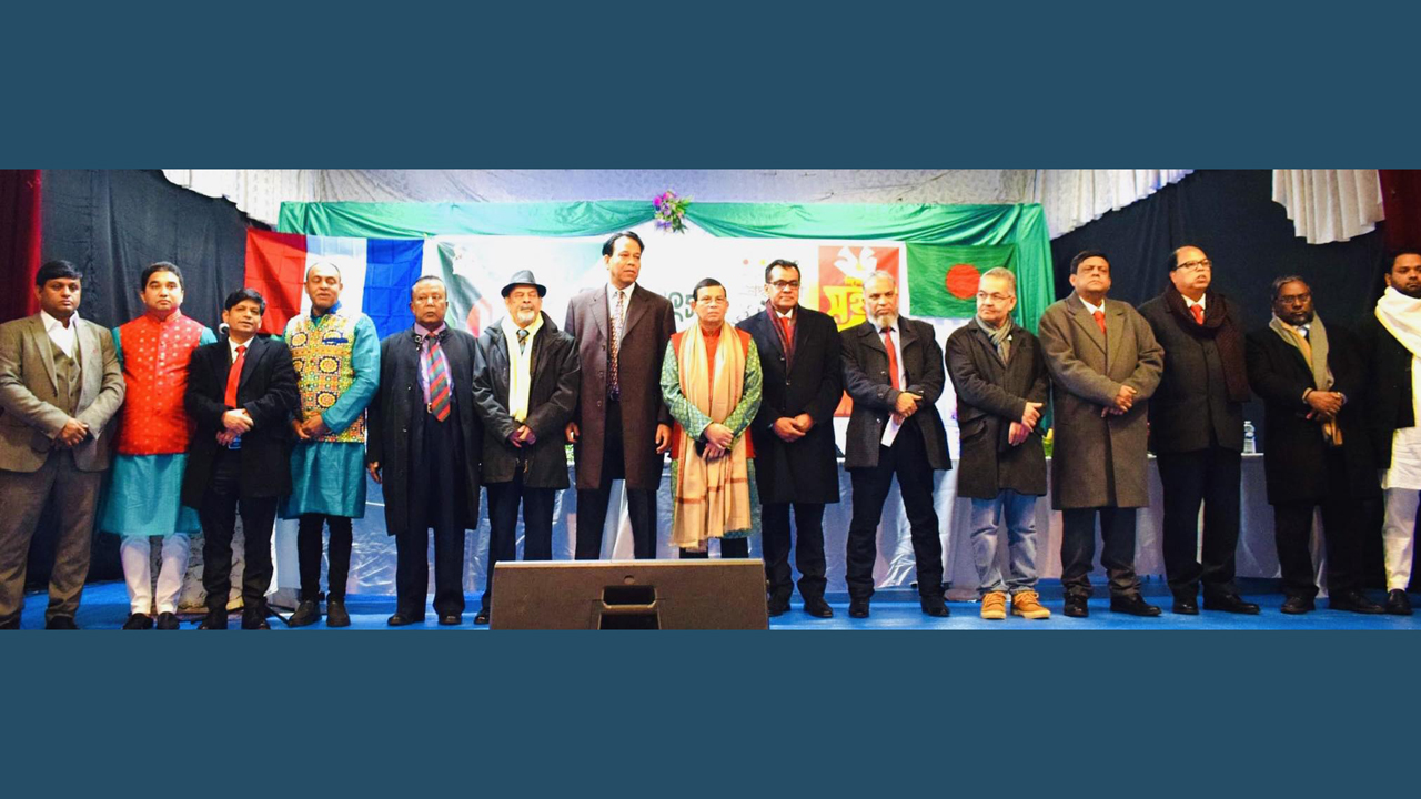 ফ্রান্সে বিজয় দিবস উদযাপিত