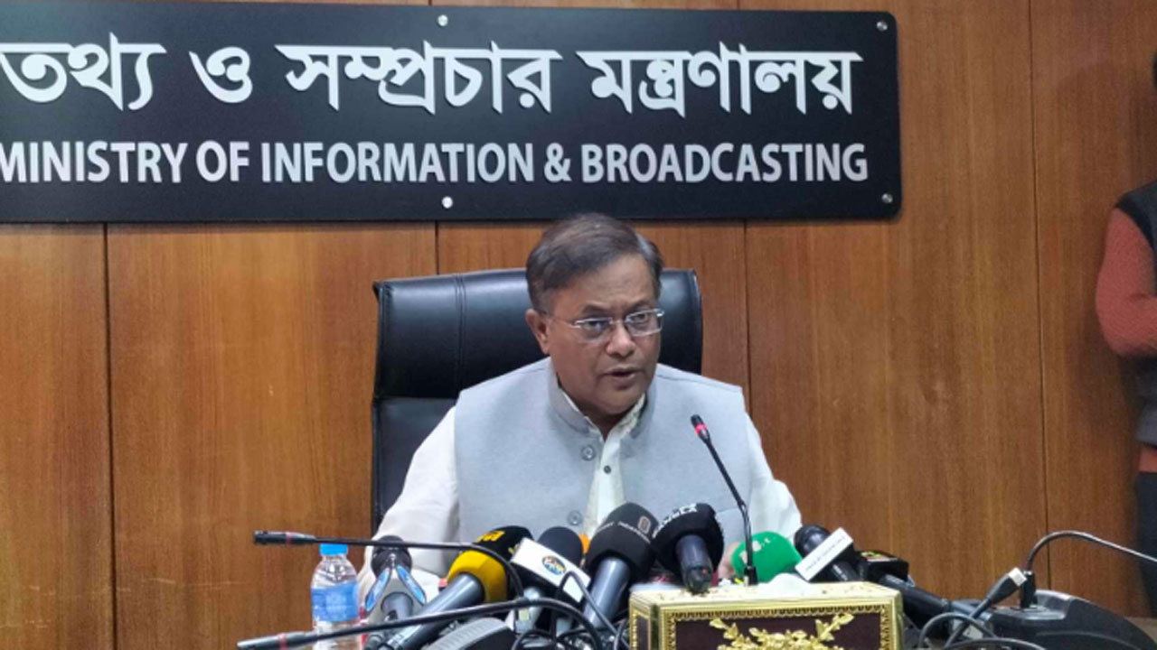 যারা রেললাইন কেটেছে তাদের বিরুদ্ধে আইনগত ব্যবস্থা নেওয়া হবে