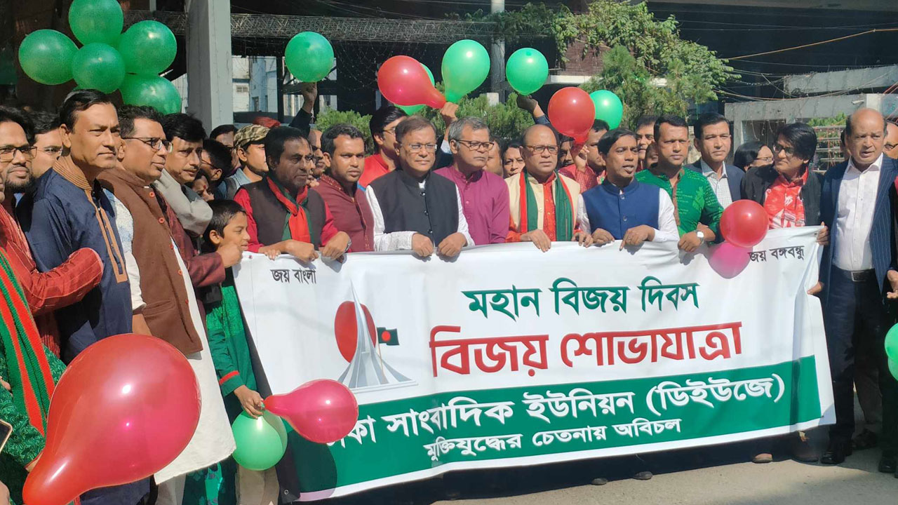 পাকিস্তান এখন বলে আমাদের বাংলাদেশ বানিয়ে দাও : তথ্যমন্ত্রী