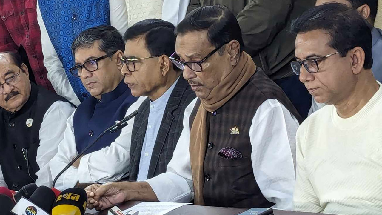 জনসমর্থনের অভাবে বিএনপির আন্দোলনে মরিচা ধরে গেছে