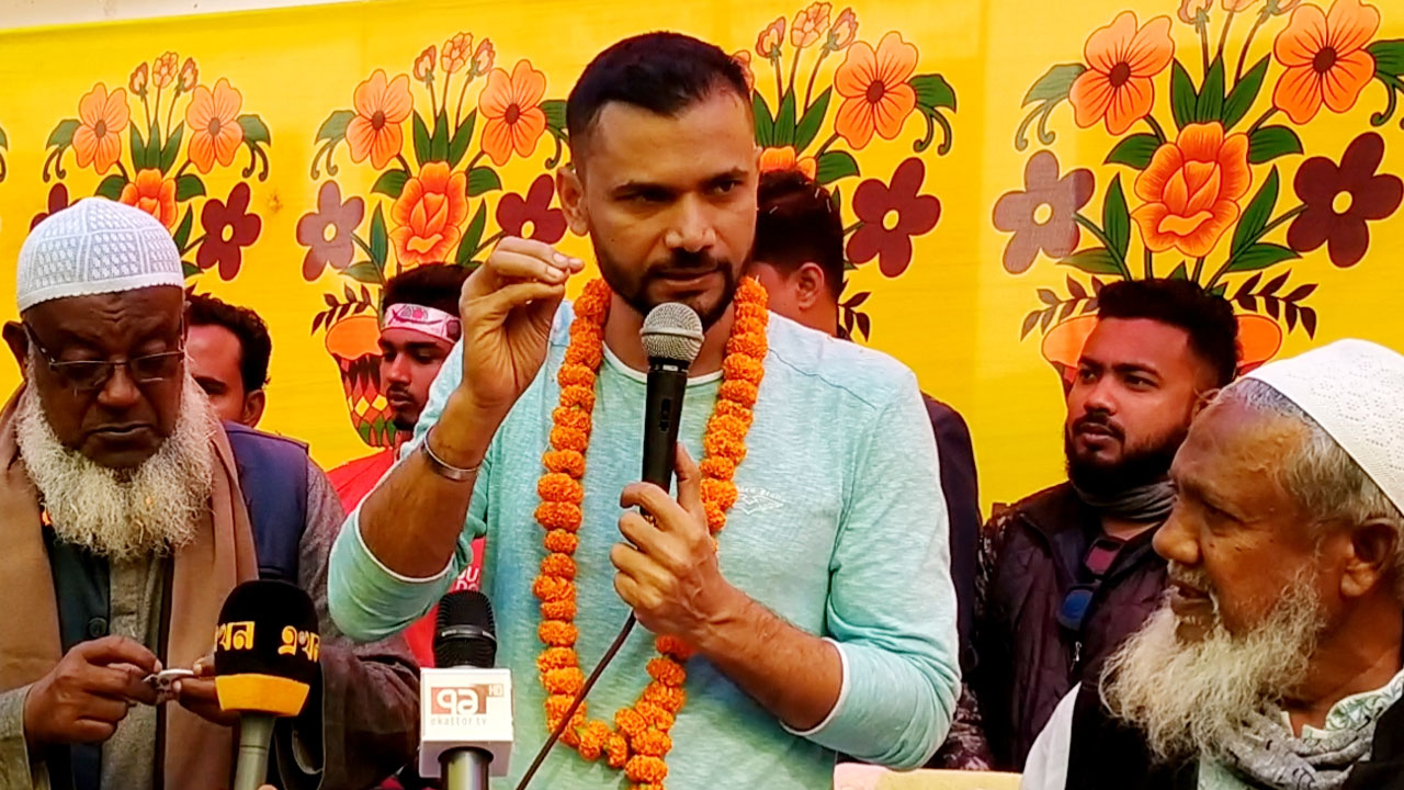 আপনারা কষ্ট করে হলেও কেন্দ্রে যাবেন : মাশরাফি