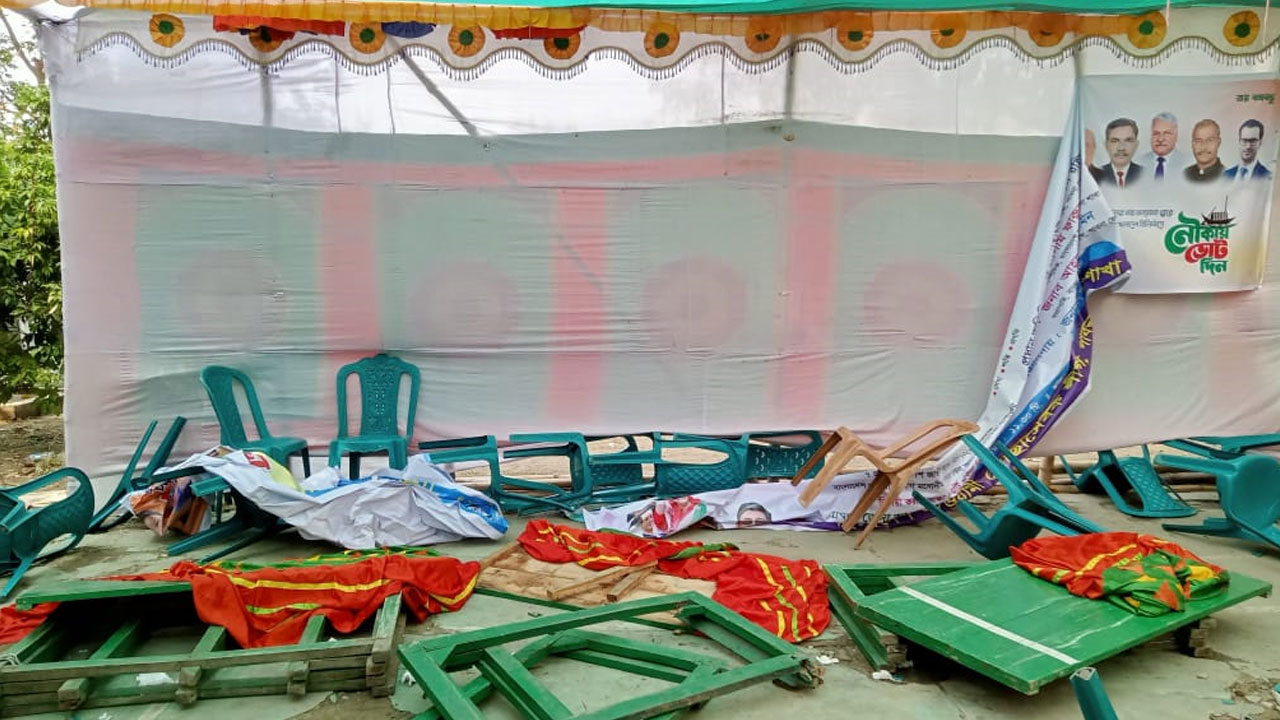 পাবনায় ছাত্রলীগের সভায় হামলা-ভাঙচুর, সভাপতি আহত