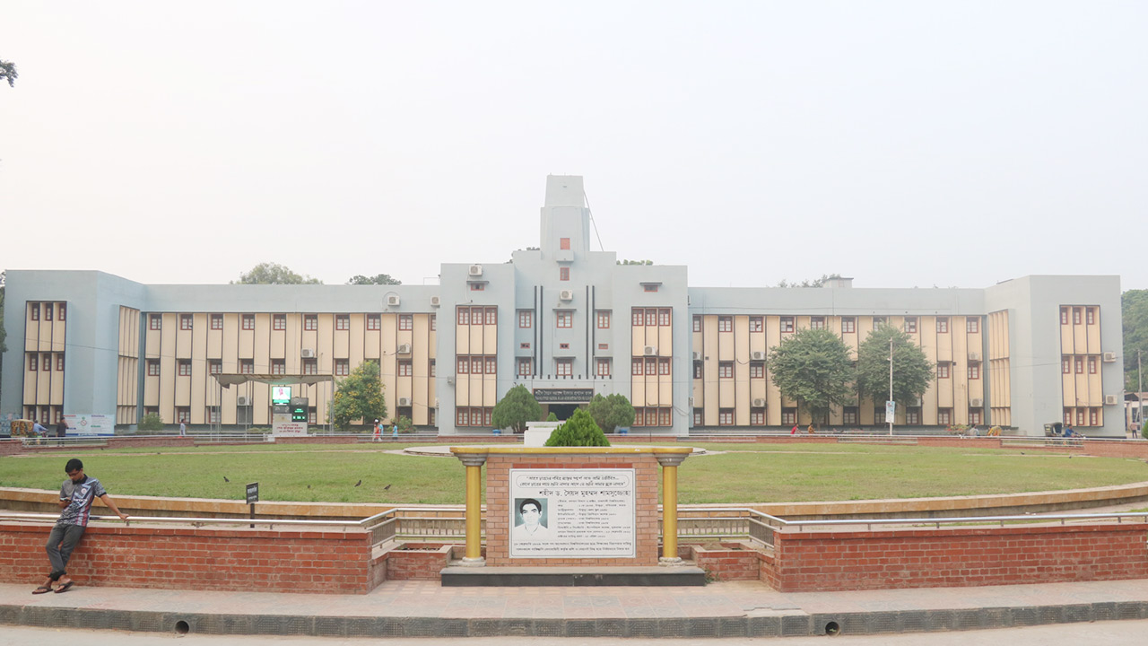 রাবিতে ভর্তি পরীক্ষা মার্চে, থাকছে দ্বিতীয়বার পরীক্ষার সুযোগ!