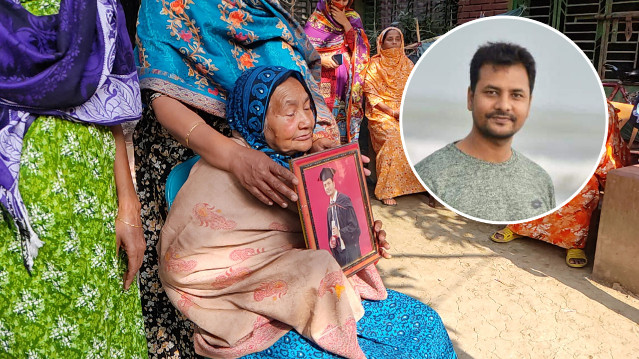 যুক্তরাষ্ট্রে গুলিতে বাংলাদেশি গবেষক নিহত, বাড়িতে কাঁদছেন মা