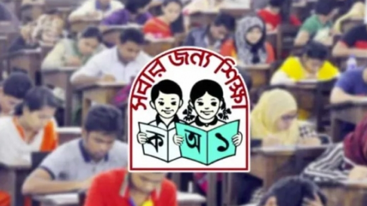 ইলেকট্রনিক ডিভাইস ব্যবহার : দিনাজপুরে ১৮ পরীক্ষার্থী আটক