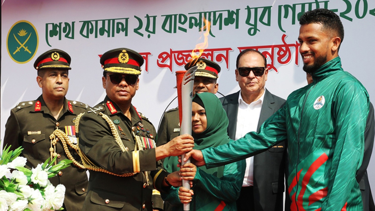 যুব গেমসের মশাল র‍্যালি 