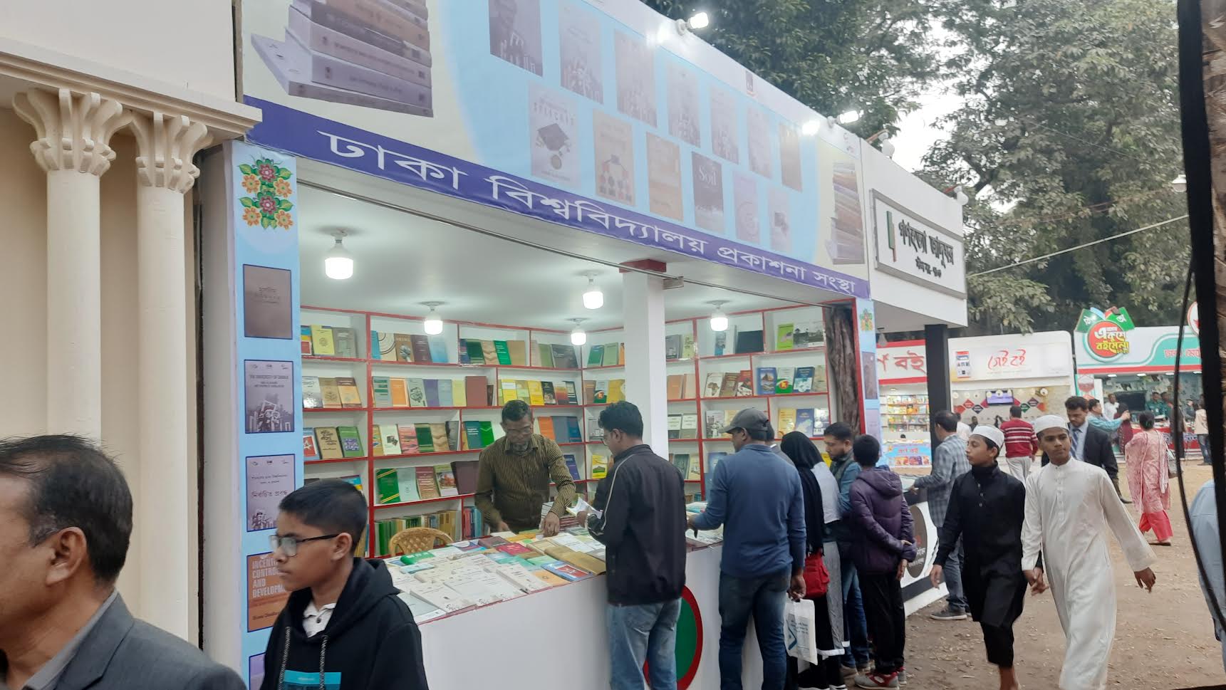 বইমেলায় ঢাবি প্রকাশনা সংস্থার স্টল থাকলেও নেই নতুন বই
