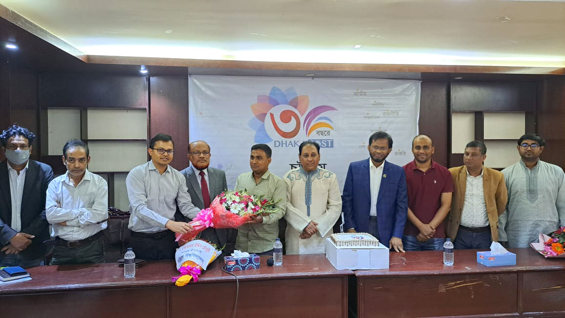 ঢাকা পোস্ট গণমাধ্যম জগতে নতুন সূর্যোদয়