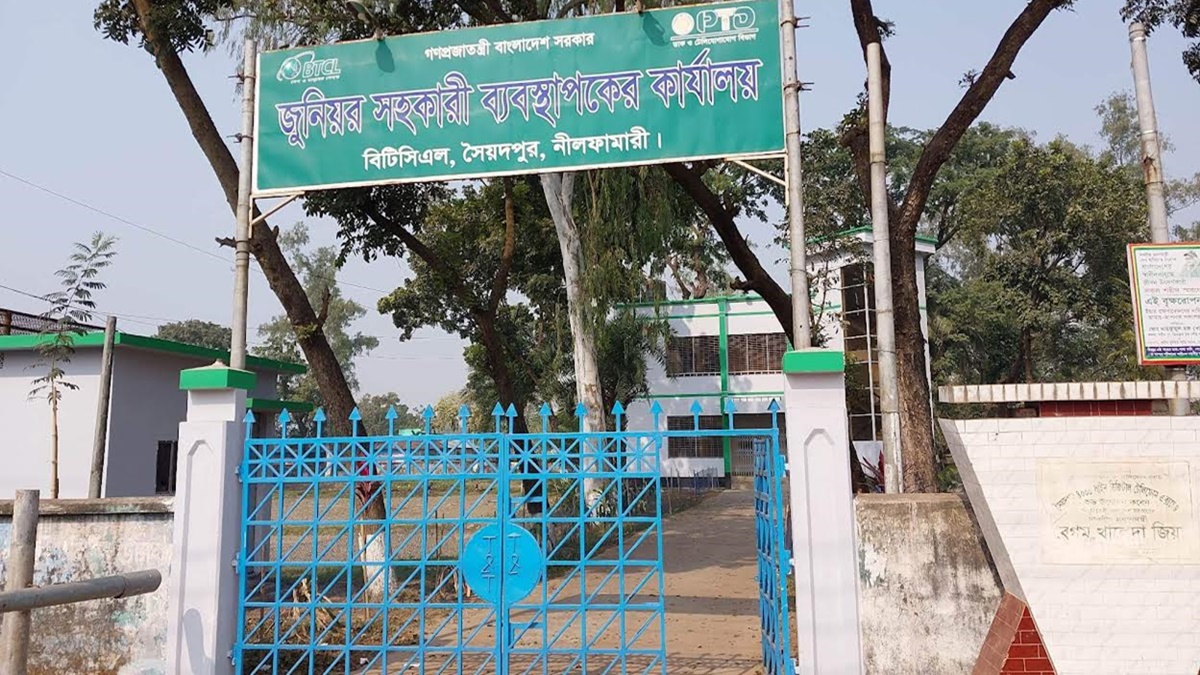 বিটিসিএলের টেলিফোন অচল, মাসে মাসে বিল সচল