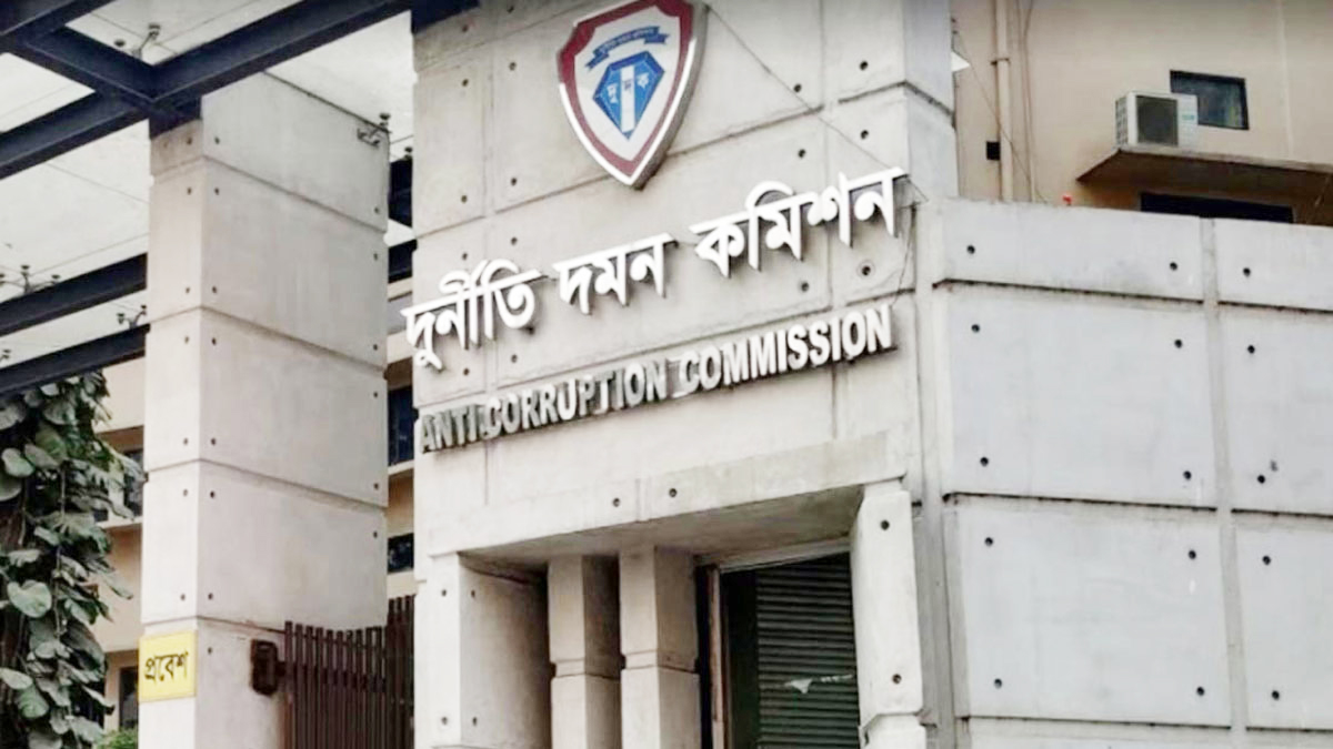 এমপি নজিবুল বশরের ২ ছেলেসহ ১৪ জনের বিরুদ্ধে দুর্নীতির মামলা