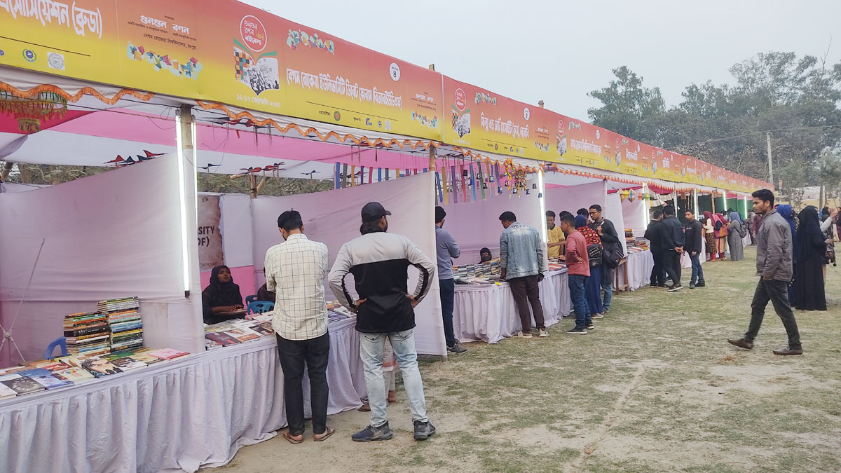 বেরোবিতে ছয় দিনব্যাপী বইমেলা শুরু