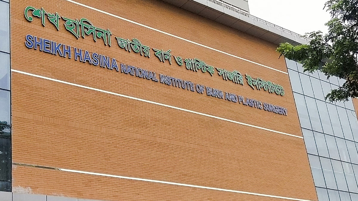 ফতুল্লায় গ্যাস লিকেজ থেকে বিস্ফোরণ, দগ্ধ ৫