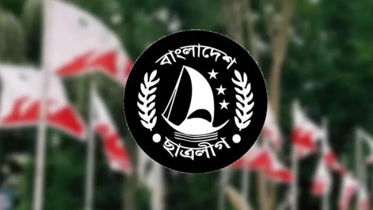 ক্যাম্পাসগুলোতে র্যাগিং বিরোধী ক্যাম্পেইন করবে ছাত্রলীগ