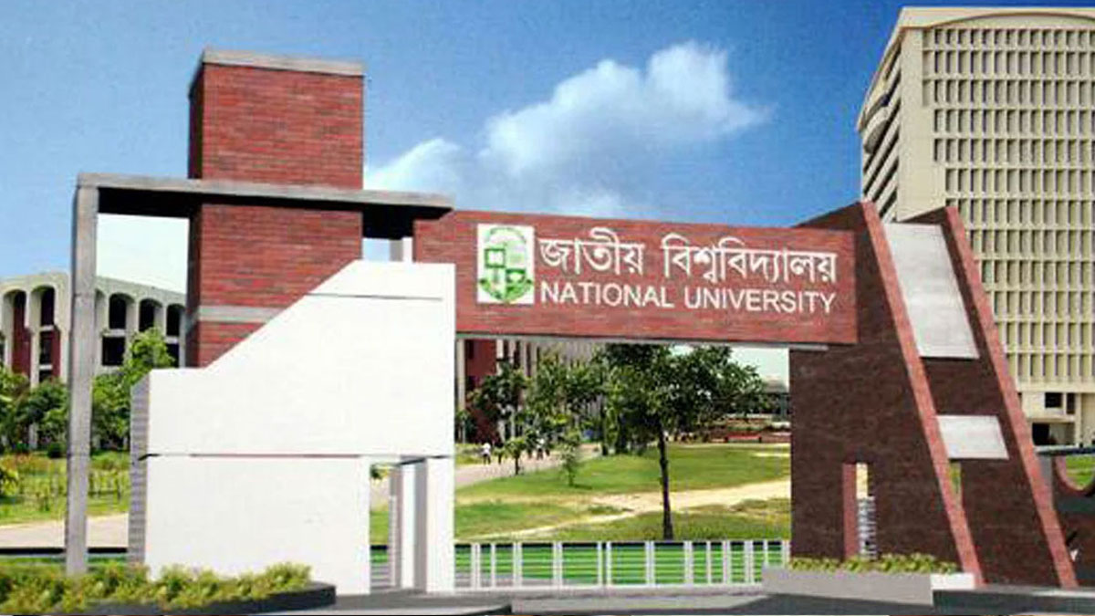 জাতীয় বিশ্ববিদ্যালয়ের মাস্টার্স পরীক্ষার সময় পেছাল