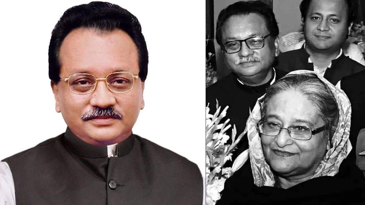 বাদ পড়া রাজনীতির ইতিহাস লিখে যেতে চেয়েছিলেন মোছলেম