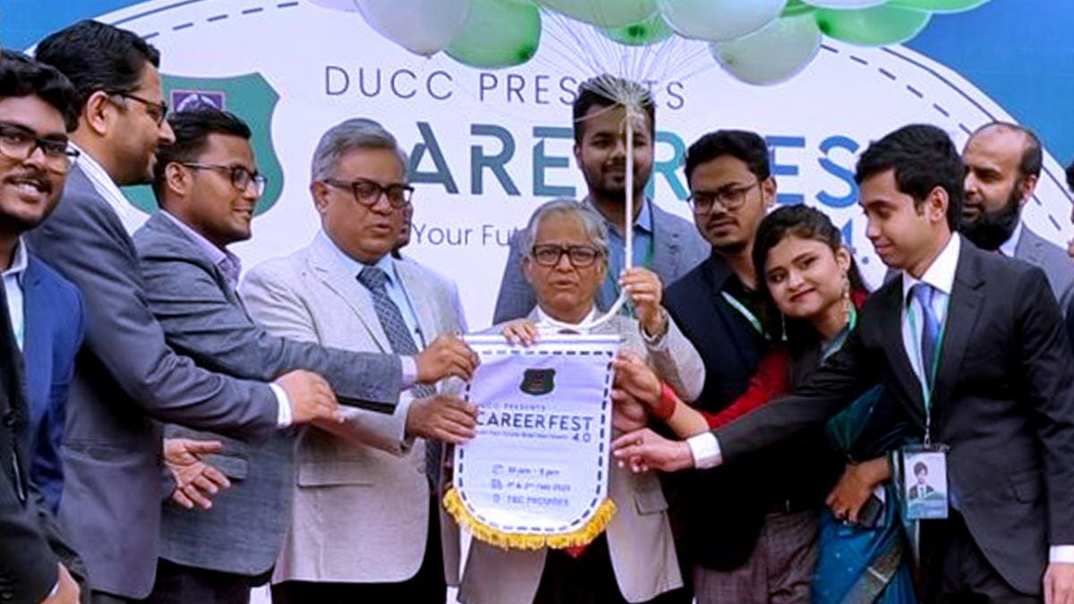 ঢাবিতে ‘ক্যারিয়ার ফেস্ট’ শুরু, থাকছে ৩০ চাকরিদাতা প্রতিষ্ঠান
