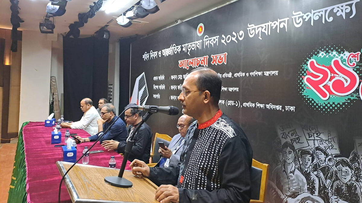 জাতিসংঘের দাপ্তরিক ভাষা হিসেবে বাংলাকে স্বীকৃতি সময়ের দাবি