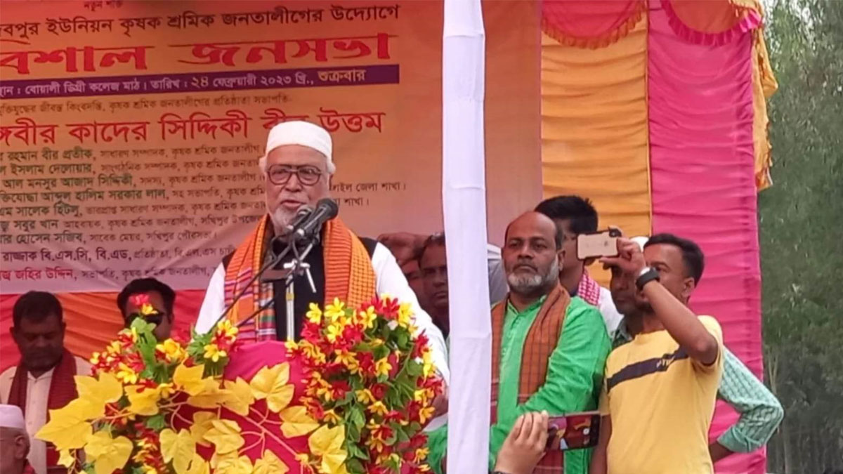 আমার কাছে আওয়ামী লীগও যা বিএনপিও তা : কাদের সিদ্দিকী