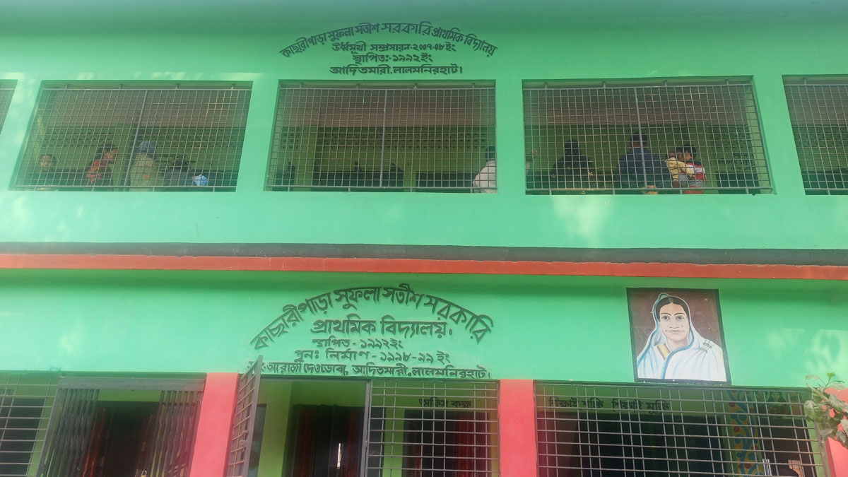 শিক্ষার্থীদের বের করে দেওয়া সেই প্রধান শিক্ষককে শোকজ