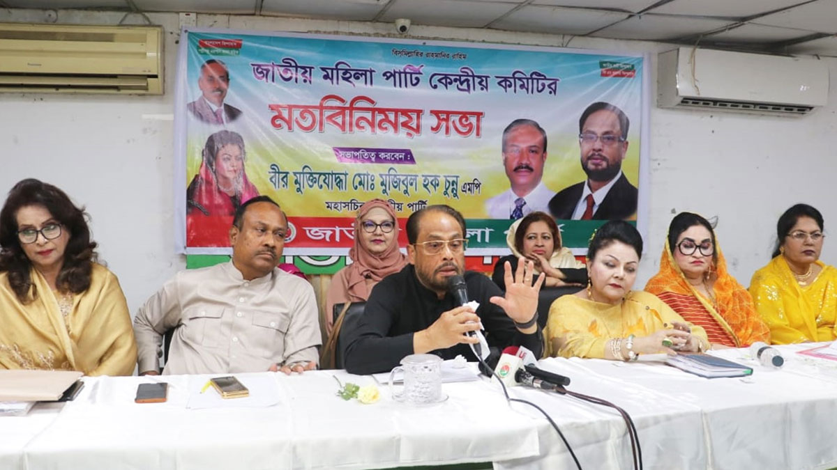 দেশে সংঘাতময় রাজনৈতিক পরিস্থিতি সৃষ্টি হচ্ছে : জিএম কাদের