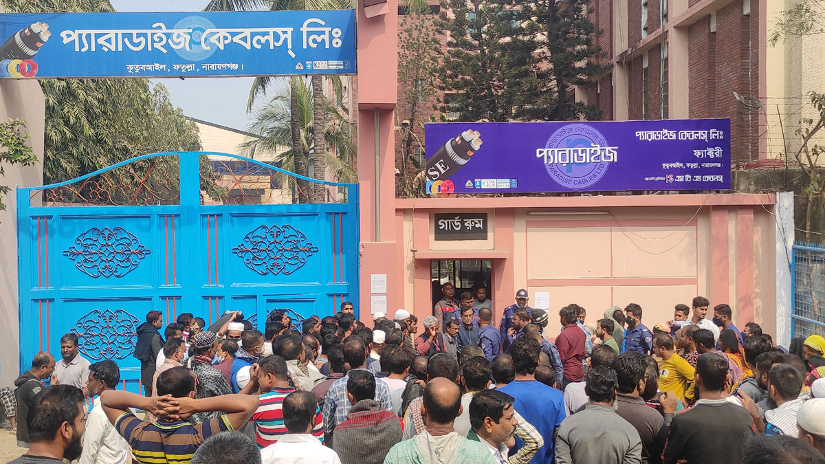 ১৮ মাসের বেতন না দিয়েই প্যারাডাইজ কেবলসের লে-অফ ঘোষণা