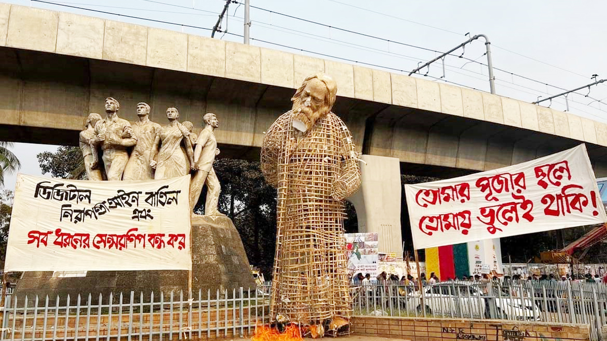 দুই দিন পর ঢাবিতে ফিরে এলেন ‘গুম’ হওয়া রবীন্দ্রনাথ