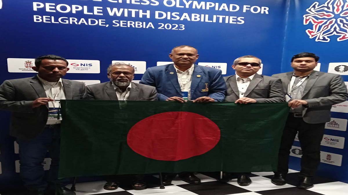 বিশেষ চাহিদাসম্পন্ন দাবায় বাংলাদেশের চমক