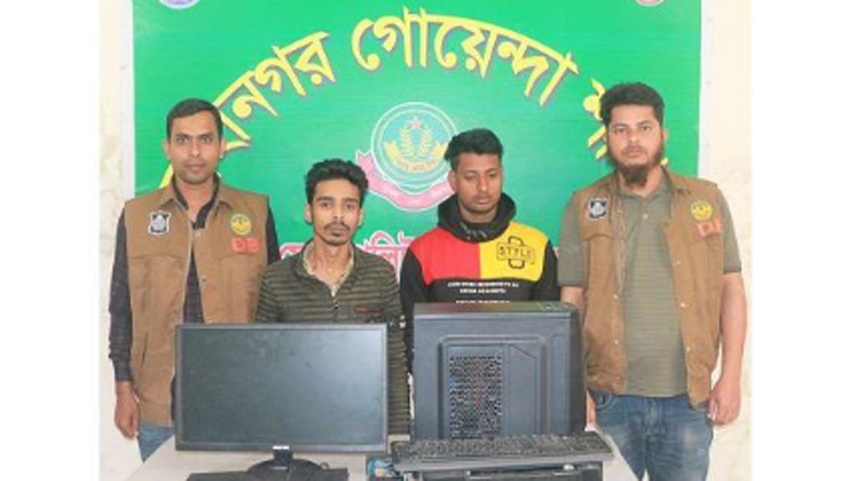 ভারতীয় হাসপাতালের জাল এপয়েন্টমেন্ট লেটার দিতেন তারা