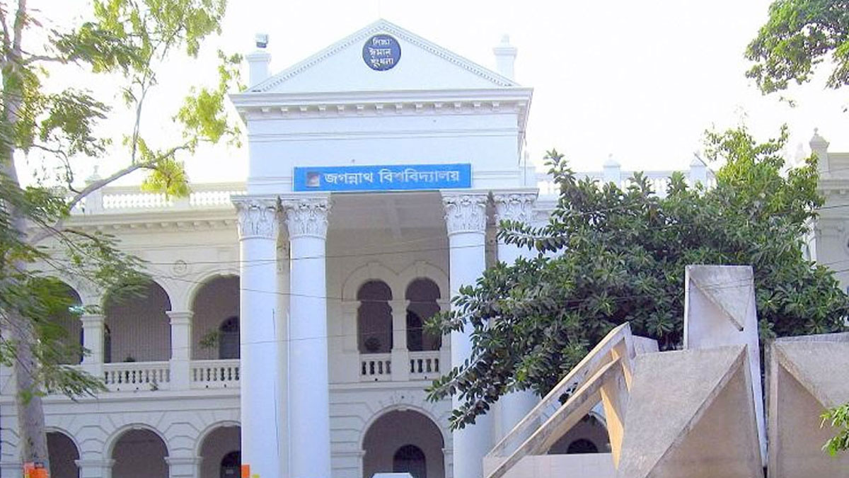 জবির স্নাতকে চূড়ান্ত ভর্তি শুরু