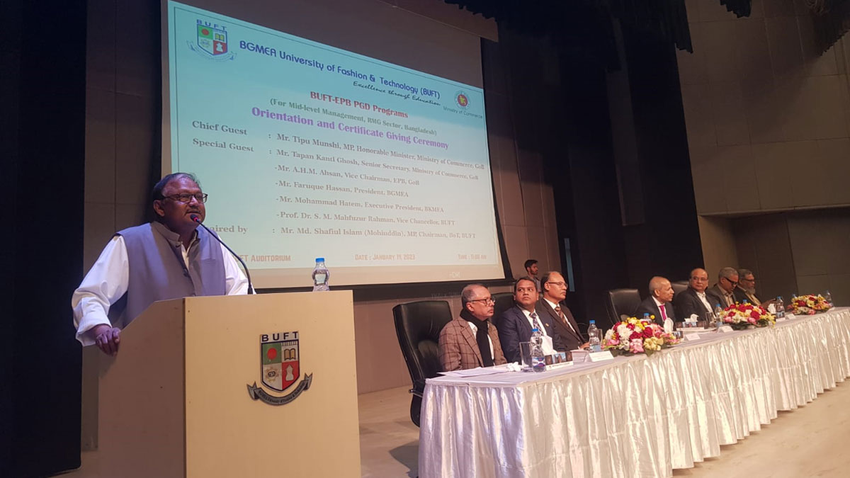 পোশাক খাতে বিদেশি জনশক্তি আর প্রয়োজন হবে না : বাণিজ্যমন্ত্রী