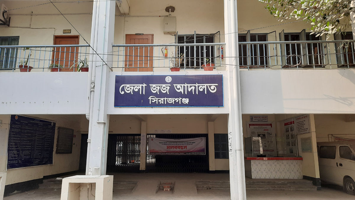 দুই অস্ত্র ব্যবসায়ীর যাবজ্জীবন কারাদণ্ড