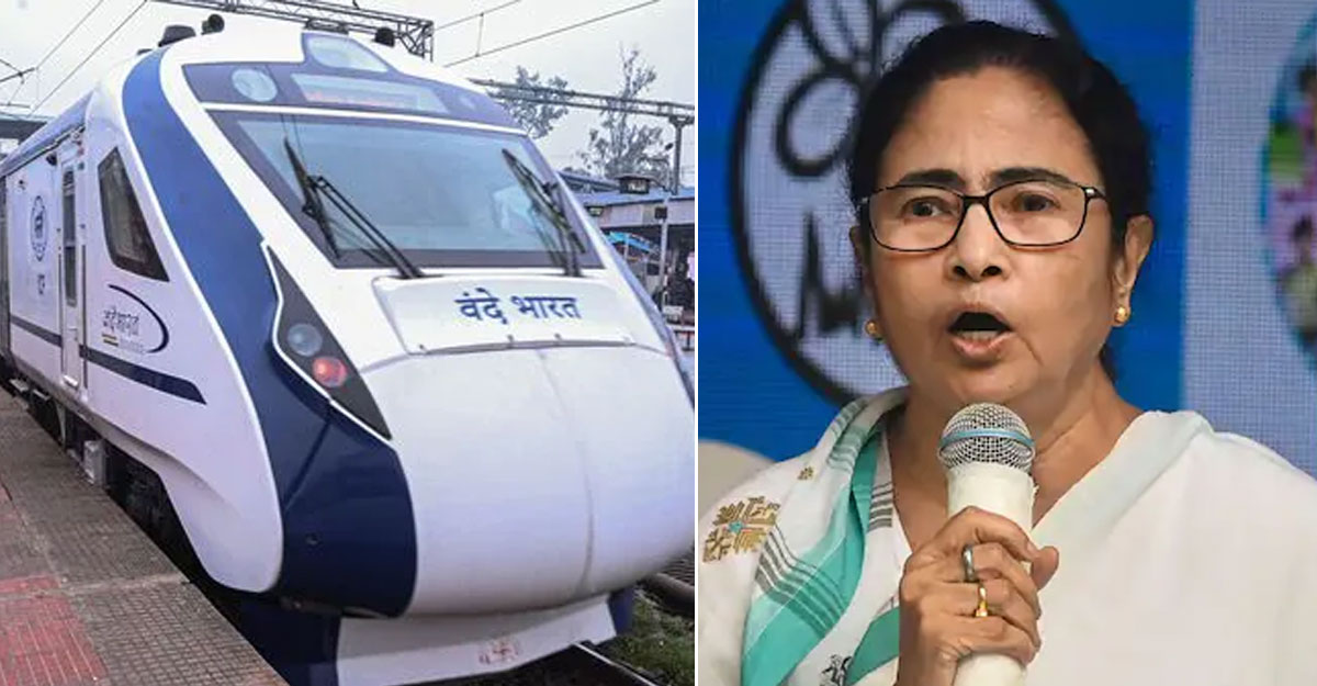 বন্দে ভারত এক্সপ্রেসে পাথর ছোড়া নিয়ে সরব মমতা