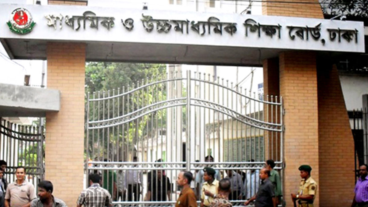 একাদশে ভর্তি শিক্ষার্থীদের বেতন জানুয়ারি থেকে আদায়ের নির্দেশ
