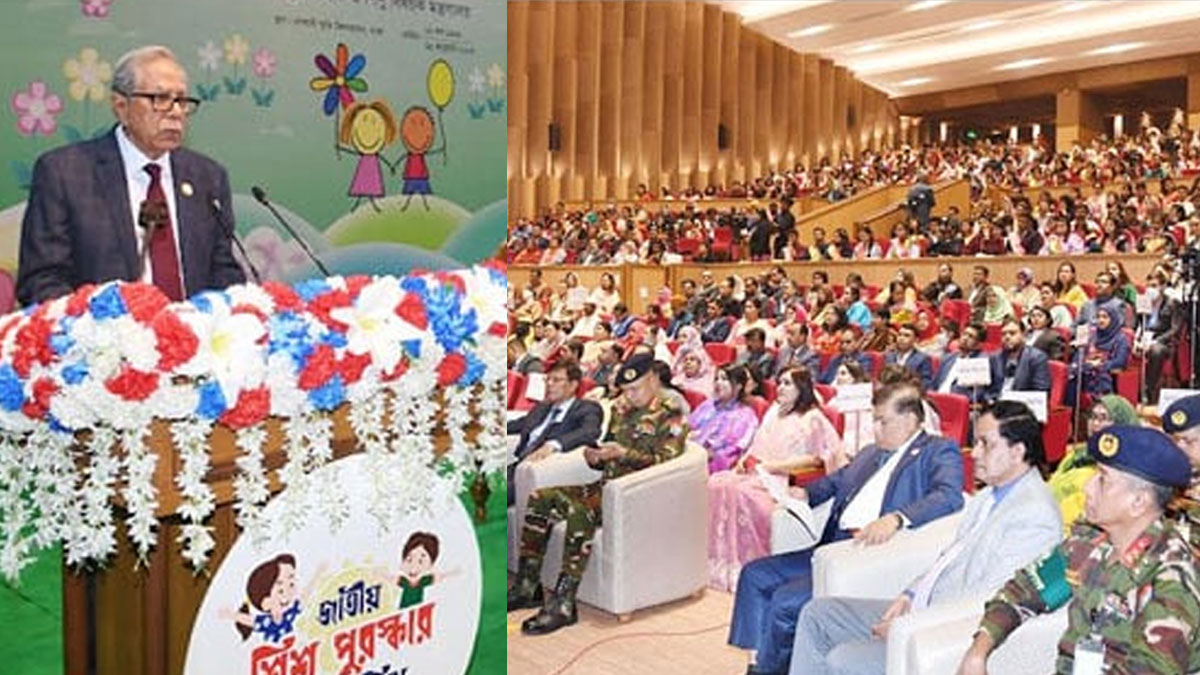 শিশুর ভেতর লুকায়িত পূর্ণ সম্ভাবনার উন্মেষ ঘটাতে হবে : রাষ্ট্রপতি