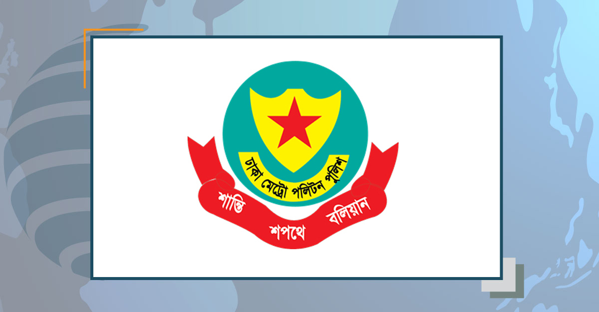 ঢাকার ৬ থানায় নতুন ওসি