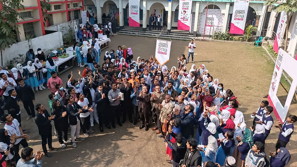 বিকাশের বিজ্ঞান উৎসবে ৩ হাজার শিক্ষার্থীর অংশগ্রহণ